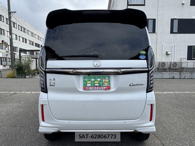 Honda N BOX CUSTOM 2021-05 8209125-4
