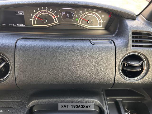 Honda N BOX CUSTOM 2018-02 8209131-25