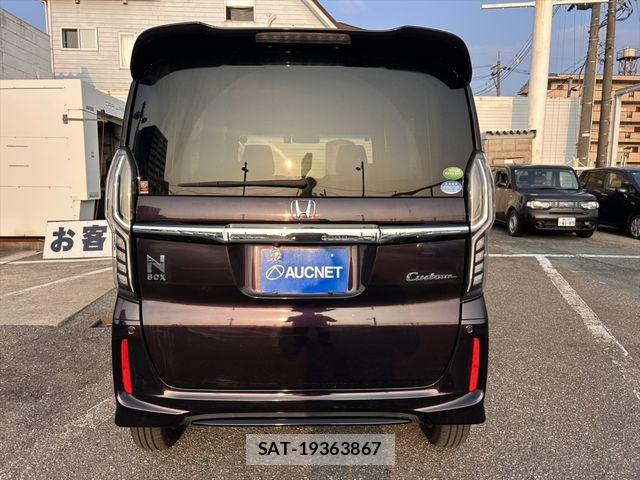 Honda N BOX CUSTOM 2018-02 8209131-5