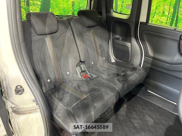 Honda N BOX CUSTOM 2017-11 8209129-10