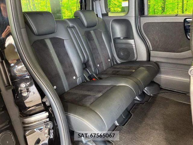 Honda N BOX CUSTOM 2021-07 8209126-8