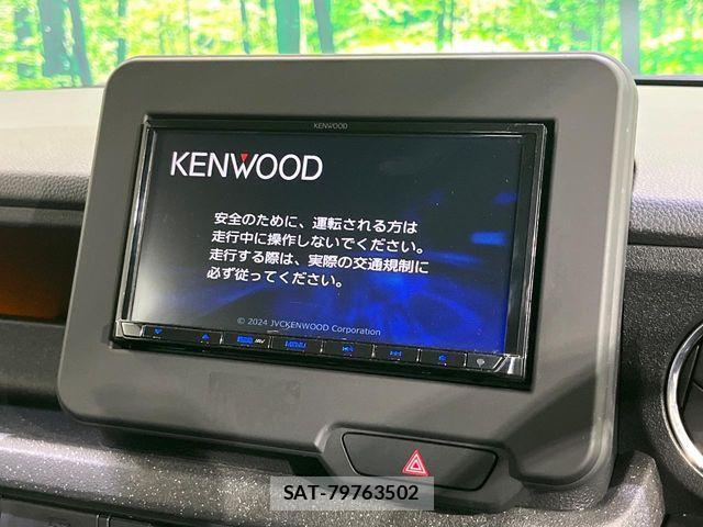 Honda N BOX CUSTOM 2024-06 8209124-2