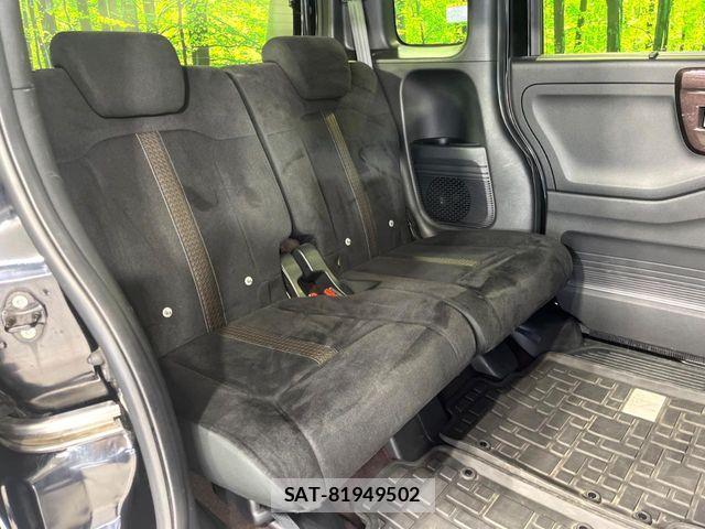 Honda N BOX CUSTOM 2018-11 8231064-9