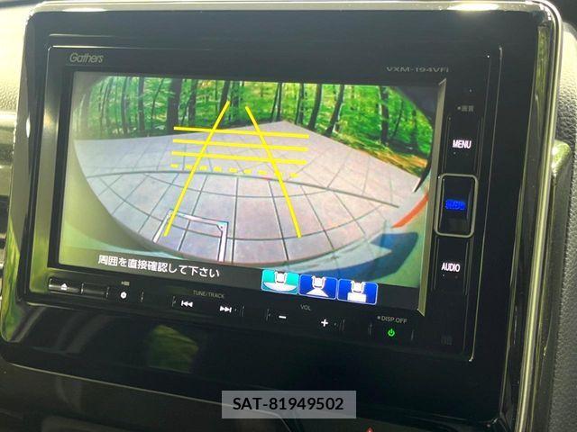 Honda N BOX CUSTOM 2018-11 8231064-4