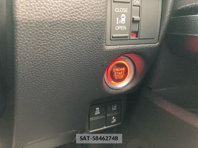 Honda N BOX CUSTOM 2018-09 8231069-23