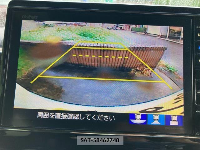 Honda N BOX CUSTOM 2018-09 8231069-27