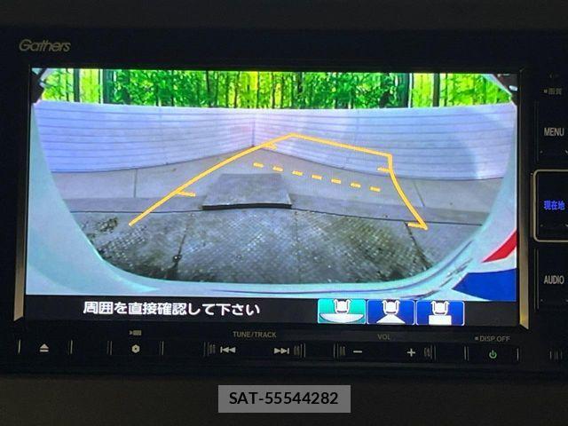 Honda N BOX CUSTOM 2023-07 8231062-4