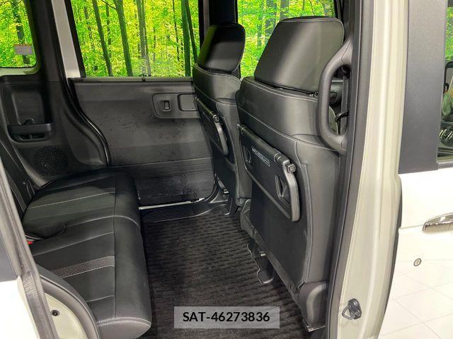 Honda N BOX CUSTOM 2024-03 8246143-8