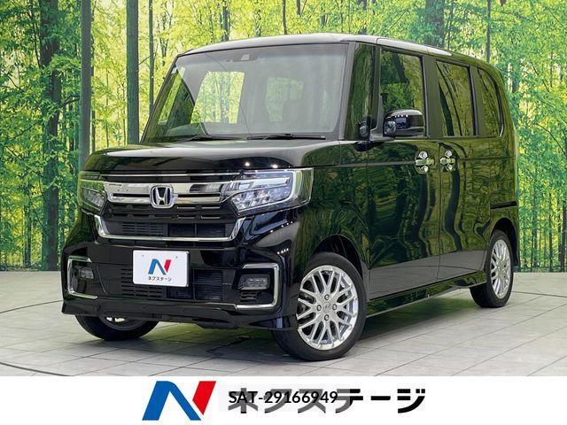 Honda N BOX CUSTOM 2022-01 8246148-0