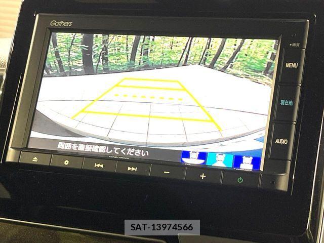 Honda N BOX CUSTOM 2019-05 8246150-4