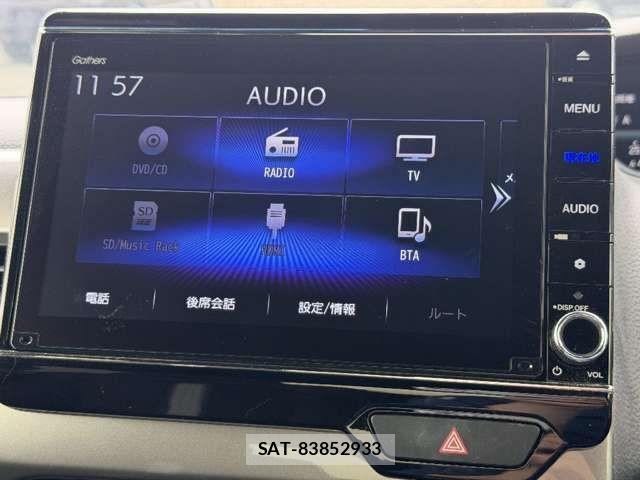 Honda N BOX CUSTOM 2022-11 8246149-7