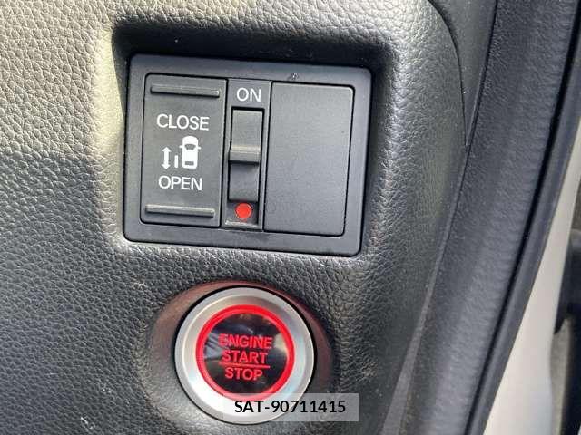 Honda N BOX CUSTOM 2019-10 8246154-18