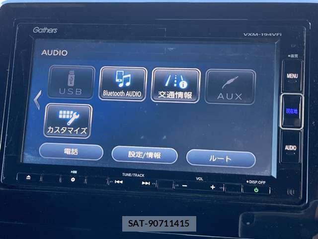 Honda N BOX CUSTOM 2019-10 8246154-8