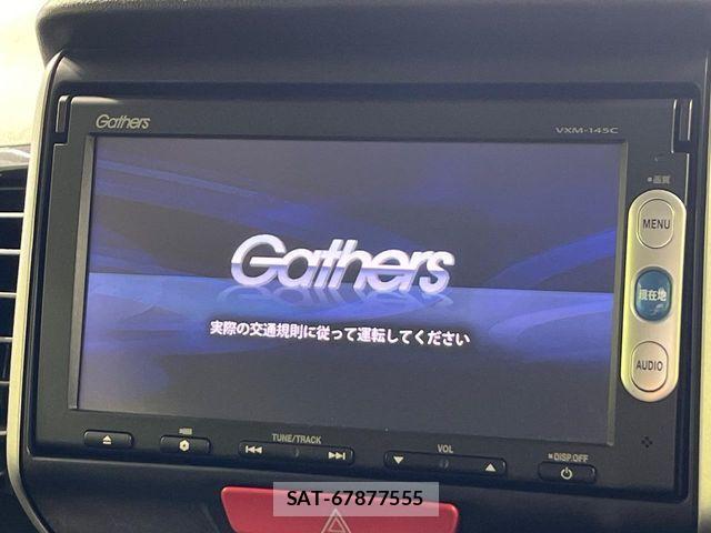Honda N BOX CUSTOM 2014-11 8246155-2