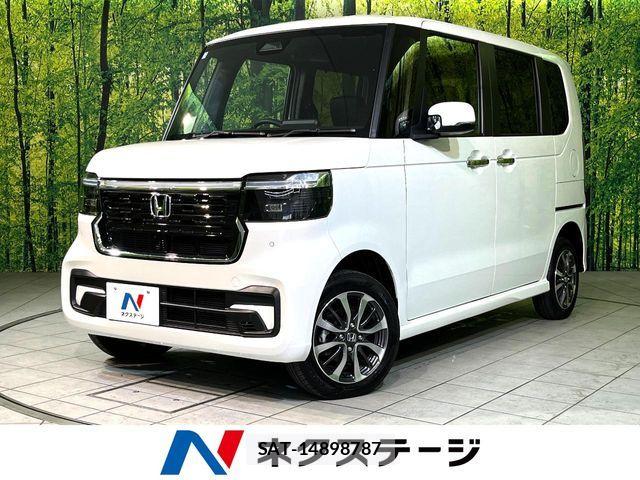 Honda N BOX CUSTOM 2025-03 8315938-0