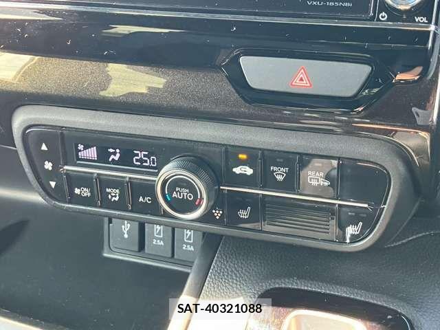 Honda N BOX CUSTOM 2017-10 8315960-7