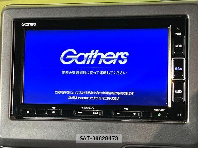 Honda N BOX CUSTOM 2021-08 8315961-3
