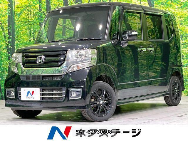 Honda N BOX CUSTOM 2017-01 8315959-0