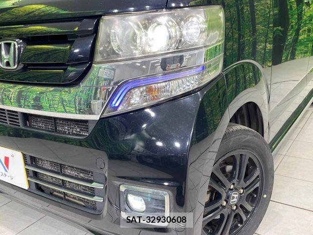 Honda N BOX CUSTOM 2017-01 8315959-11