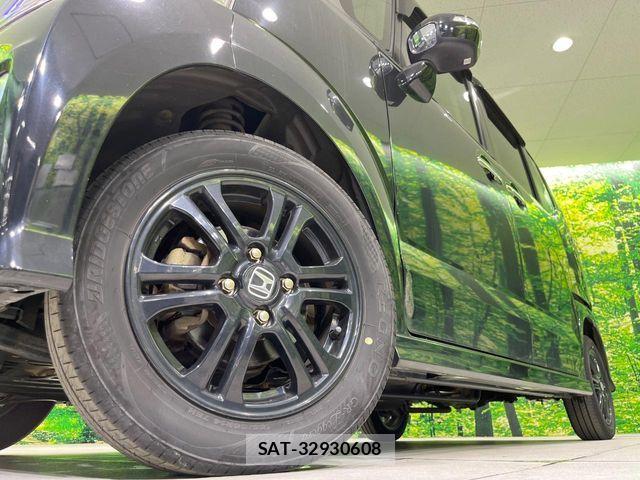 Honda N BOX CUSTOM 2017-01 8315959-12