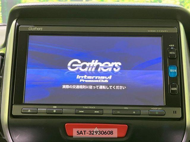 Honda N BOX CUSTOM 2017-01 8315959-3