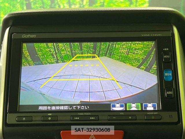 Honda N BOX CUSTOM 2017-01 8315959-4