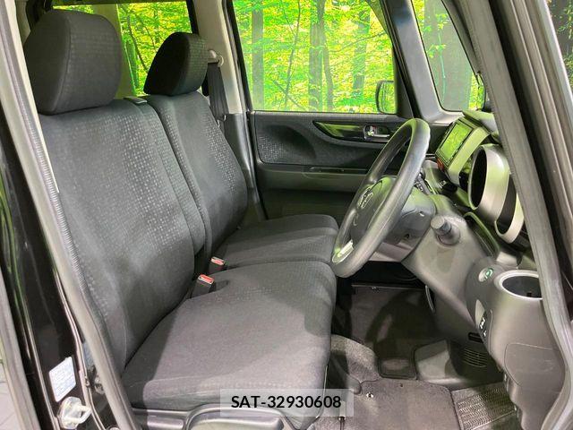Honda N BOX CUSTOM 2017-01 8315959-7
