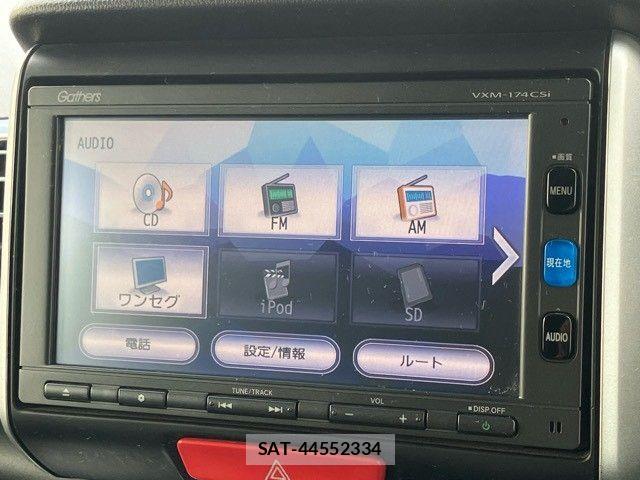 Honda N BOX CUSTOM 2017-04 8315962-20