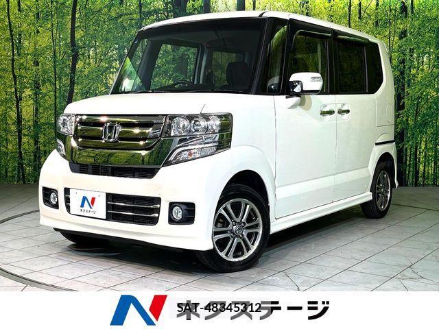 Honda N BOX CUSTOM 2015-08 8337121-0