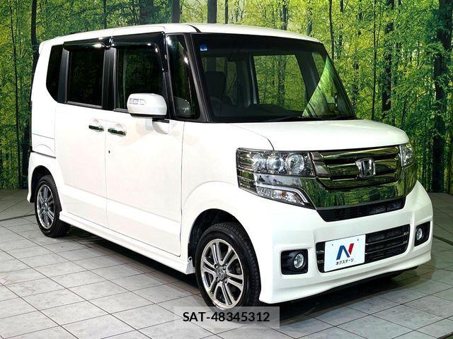 Honda N BOX CUSTOM 2015-08 8337121-15