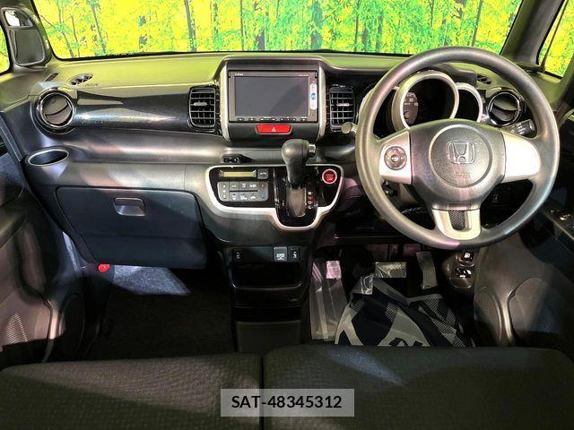 Honda N BOX CUSTOM 2015-08 8337121-1