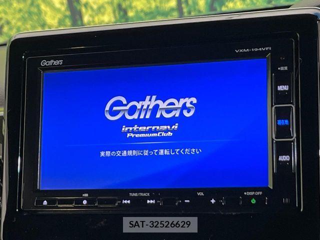 Honda N BOX CUSTOM 2019-09 8337119-3