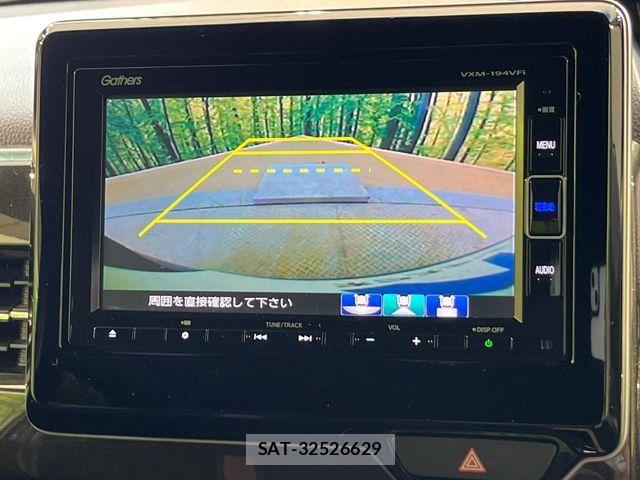 Honda N BOX CUSTOM 2019-09 8337119-4