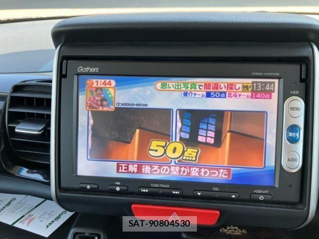 Honda N BOX CUSTOM 2014-04 8337125-20