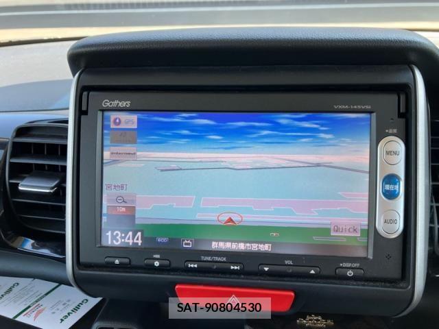 Honda N BOX CUSTOM 2014-04 8337125-22