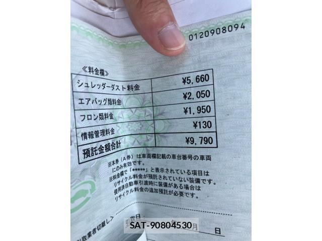 Honda N BOX CUSTOM 2014-04 8337125-25