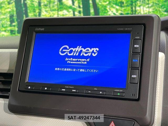 Honda N BOX CUSTOM 2017-12 8337120-2