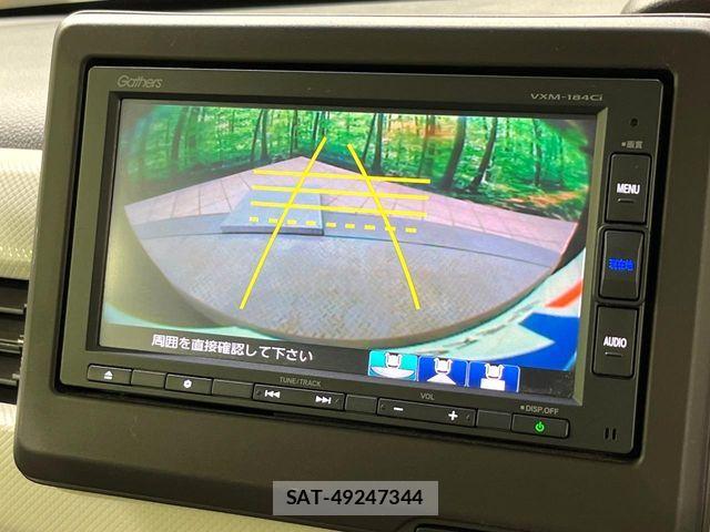 Honda N BOX CUSTOM 2017-12 8337120-3