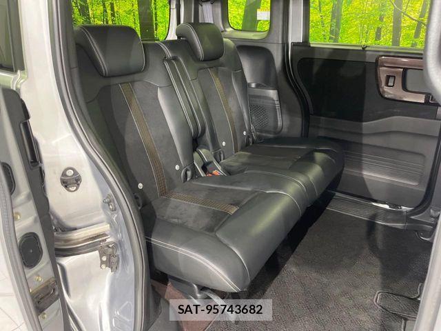 Honda N BOX CUSTOM 2017-12 8337117-9