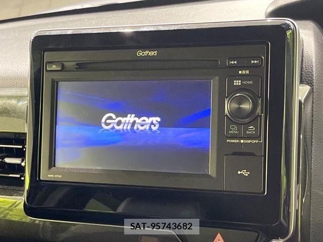 Honda N BOX CUSTOM 2017-12 8337117-3