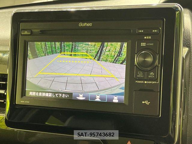 Honda N BOX CUSTOM 2017-12 8337117-4