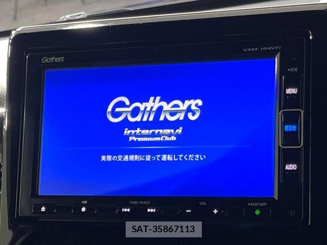 Honda N BOX CUSTOM 2019-03 8355188-3