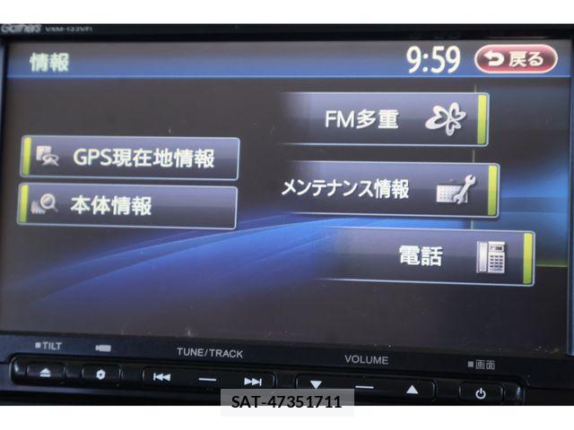Honda N BOX CUSTOM 2013-03 8355187-20