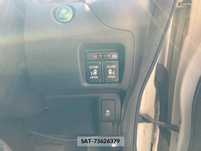 Honda N BOX CUSTOM 2013-12 8355192-22