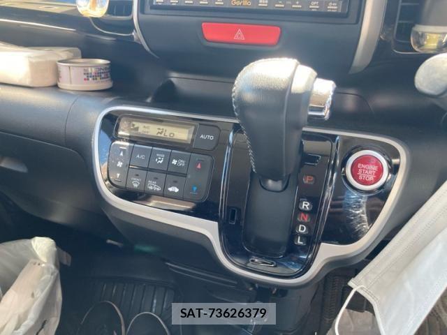 Honda N BOX CUSTOM 2013-12 8355192-24
