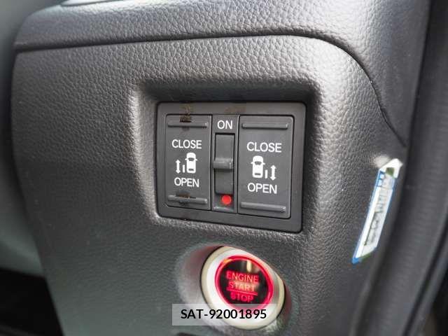 Honda N BOX CUSTOM 2022-02 8367677-12