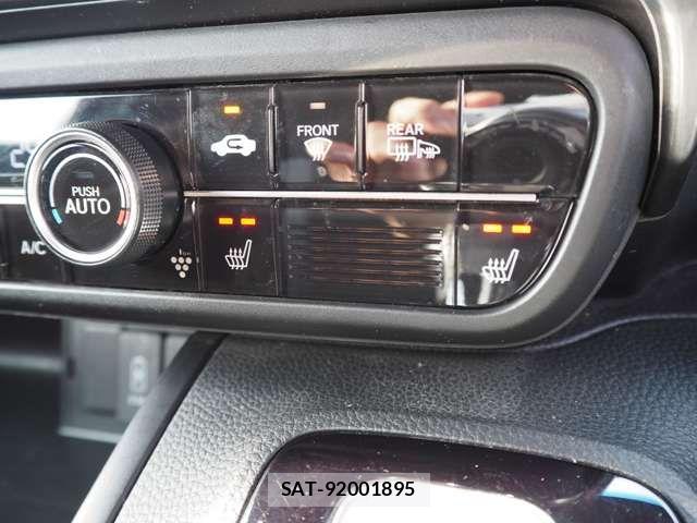 Honda N BOX CUSTOM 2022-02 8367677-13
