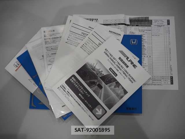Honda N BOX CUSTOM 2022-02 8367677-18