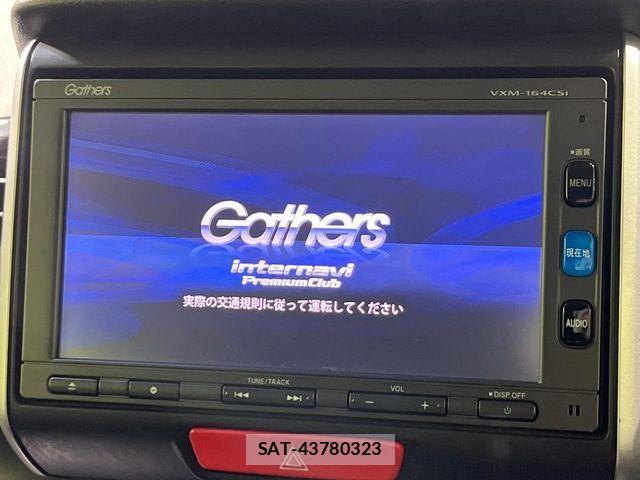 Honda N BOX CUSTOM 2016-07 8367683-2