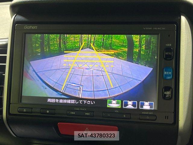 Honda N BOX CUSTOM 2016-07 8367683-4